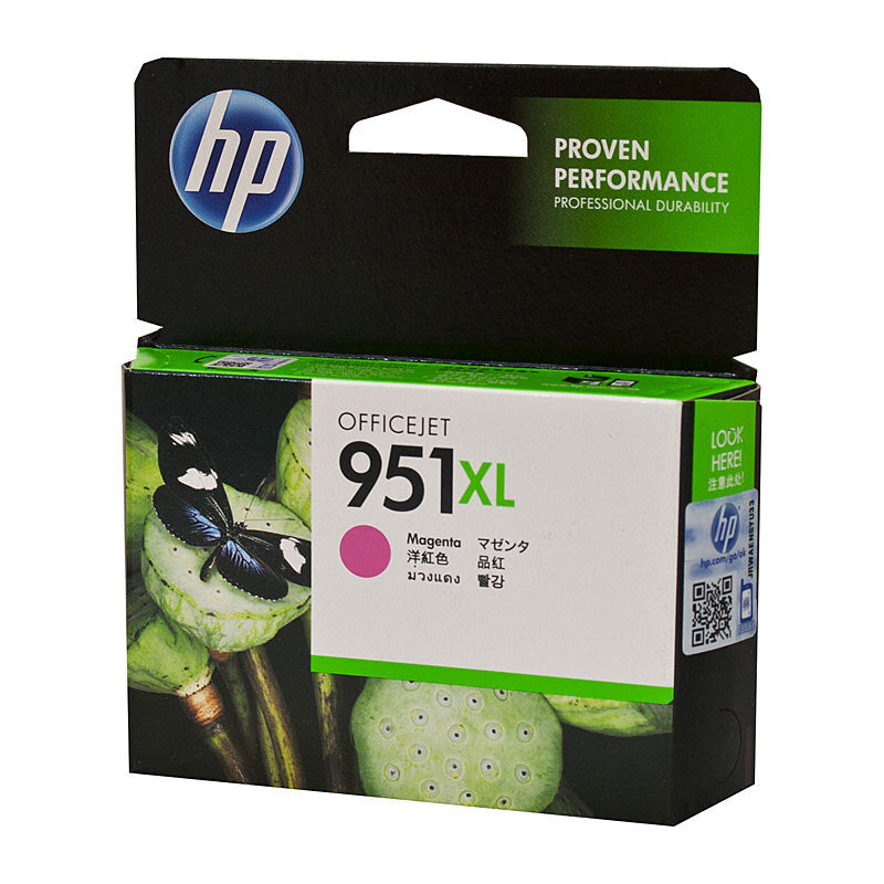 HP #951XL Magenta Ink CN047AA HP
