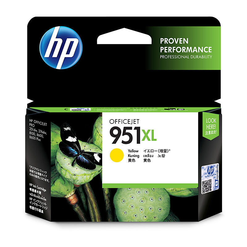 HP #951XL Yellow Ink CN048AA HP
