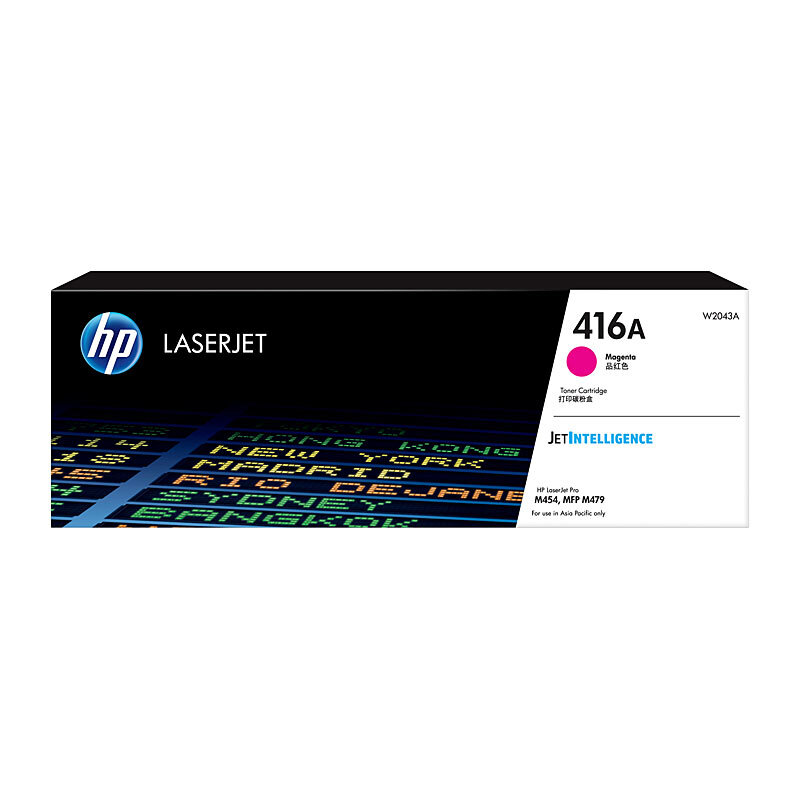 HP #416A Magenta Toner W2043A HP
