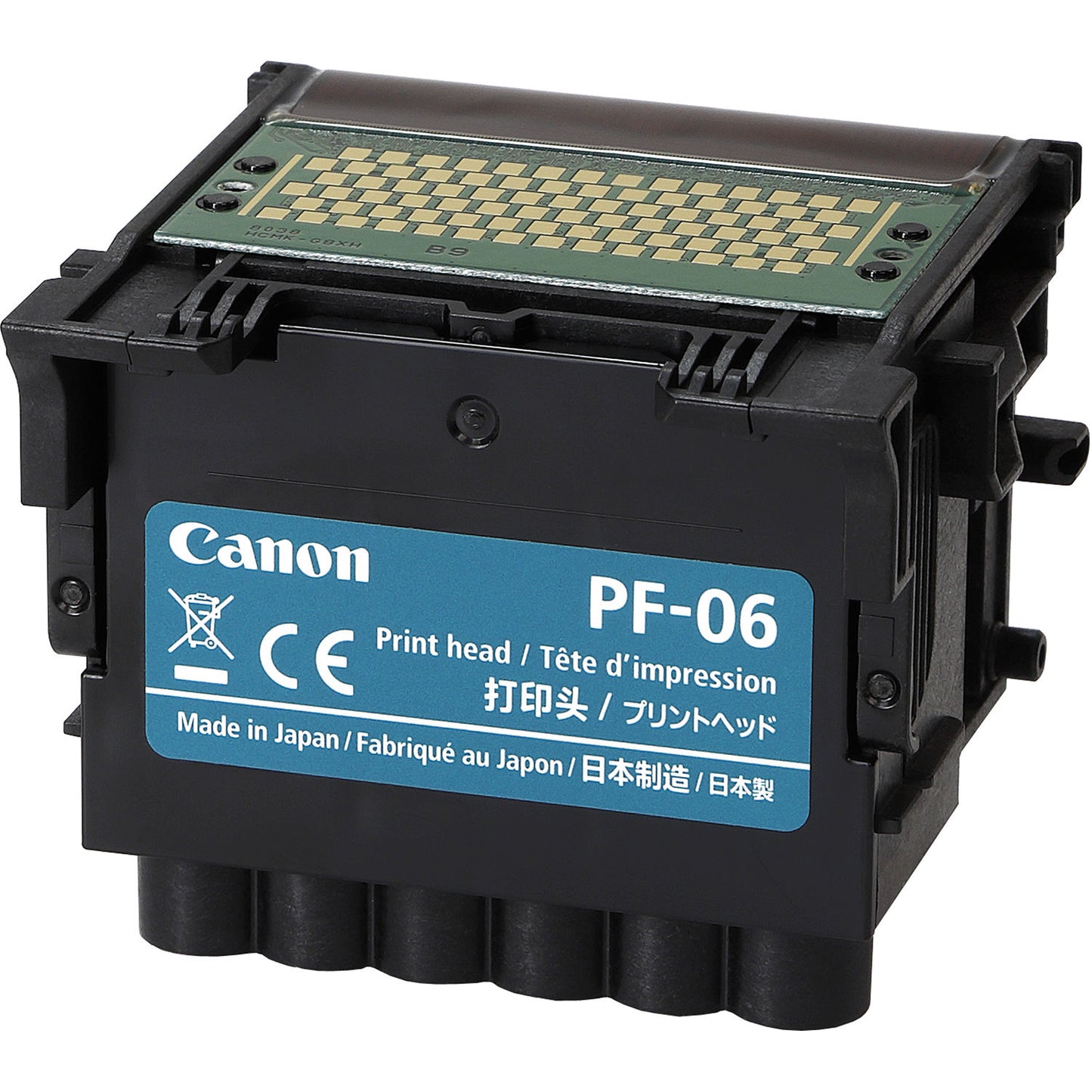 CANON PF06 Print Head Tristar Online