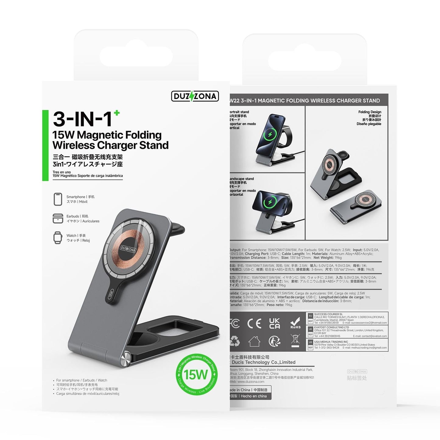 15W 3 In 1 Foldable Magnetic Wireless Charger Grey Tristar Online