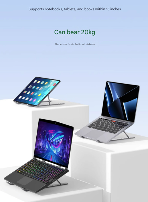 Black Adjustable Aluminum Laptop Stand with Detachable Cooling Fan - Portable Ergonomic Riser for Desk Tristar Online