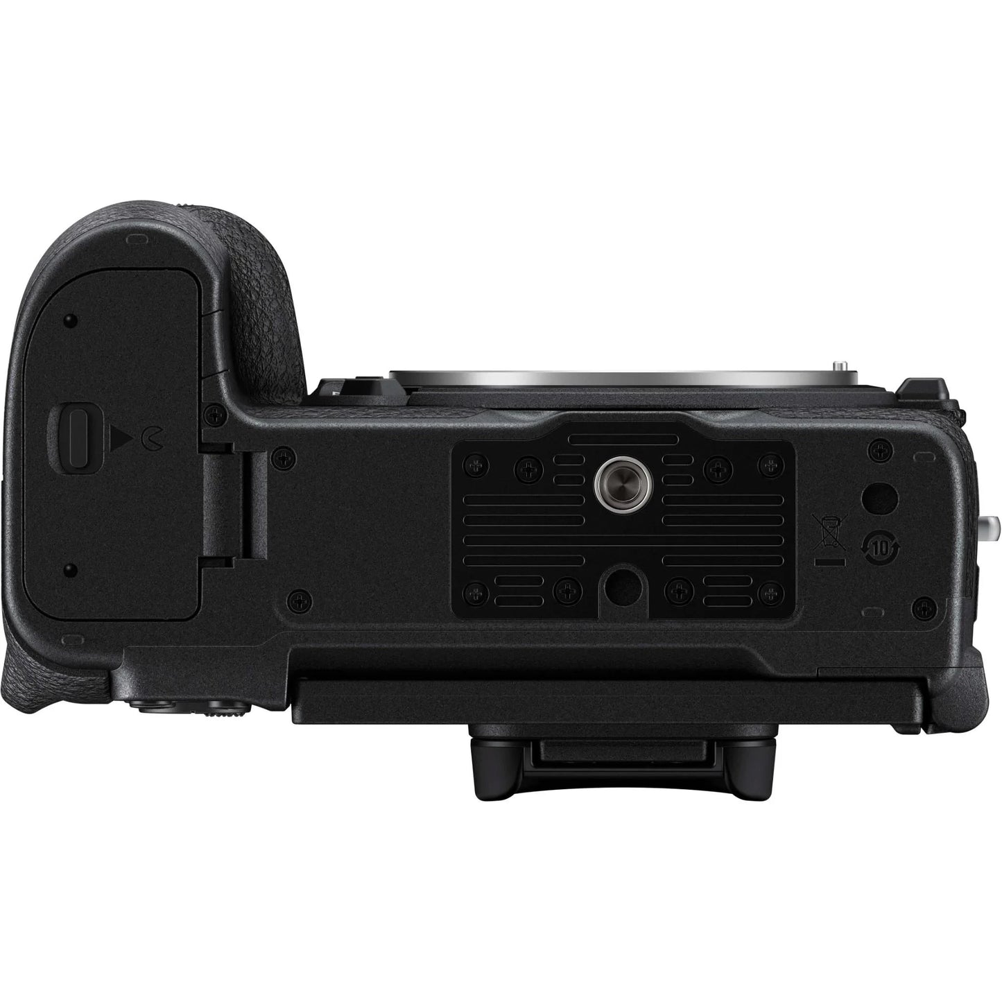 Nikon Z5 Kit (Z 24-200mm F/4-6.3 VR) Nikon