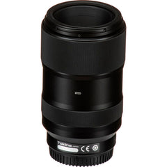 Tokina FiRIN 100mm f/2.8 FE Macro Lens (Sony E) Tokina
