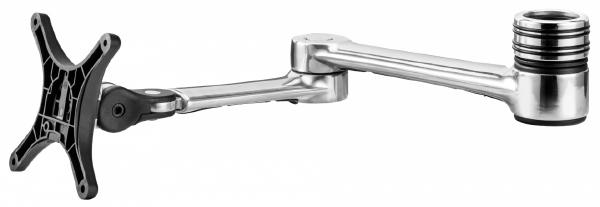 Atdec Accessory Arm polished Tristar Online