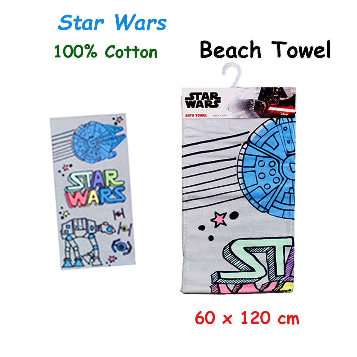 Caprice Star Wars Cotton Licensed Towel 60 x 120 cm Tristar Online