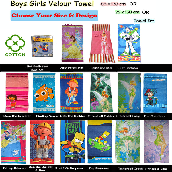 Disney Kids Licensed Tinkerbell Green Beach Towel Tristar Online