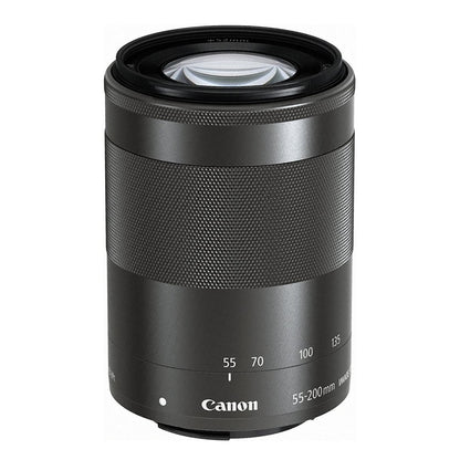 Canon EF-M 55-200mm f/4.5-6.3 IS STM (Bulk Pack, Black) Canon
