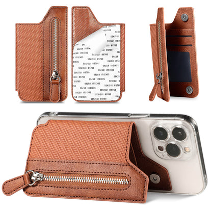 2 Pcs Brown Multifunction Stick-On Phone Wallet - PU Leather Card Holder with Zipper & Flip Cover Tristar Online