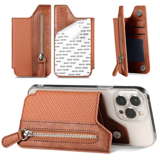 2 Pcs Brown Multifunction Stick-On Phone Wallet - PU Leather Card Holder with Zipper & Flip Cover Tristar Online