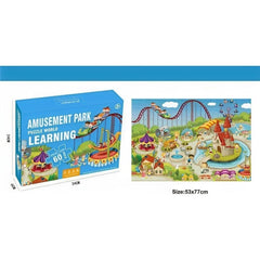 Large Puzzle - Perfect for Learning and Fun (Amusement Park Theme) 60-Piece Tristar