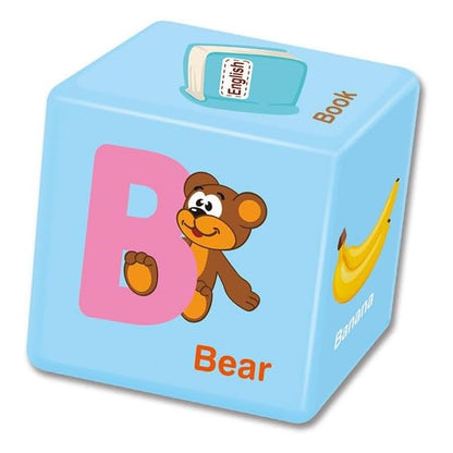 Educational Alphabet Cube Puzzle Block Set for Kids - Learn English Letters with 3D Plastic Puzzle (GCC) 26-Piece Tristar