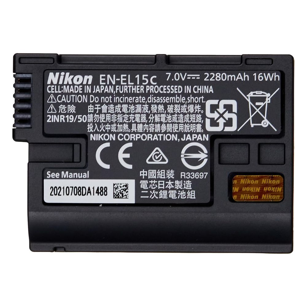 Nikon EN-EL18C Genuine Rechargable Lithium Battery Nikon