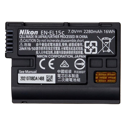 Nikon EN-EL18C Genuine Rechargable Lithium Battery Nikon