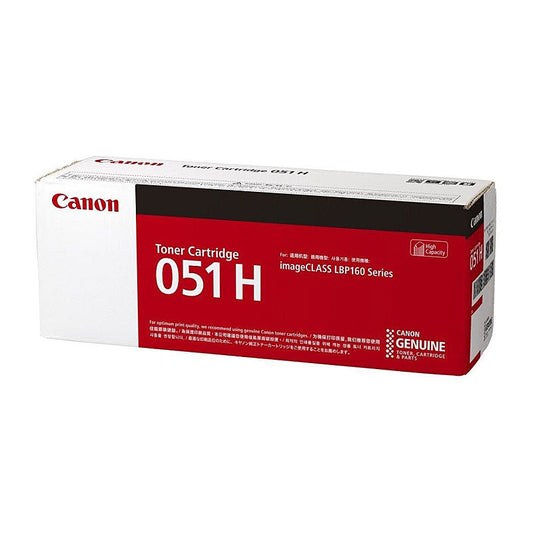 Canon CART051HY Black Toner Canon