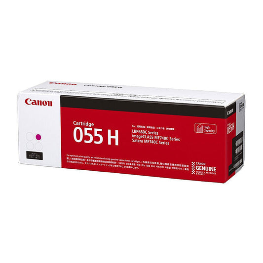 Canon CART055 Magenta HY Toner Canon
