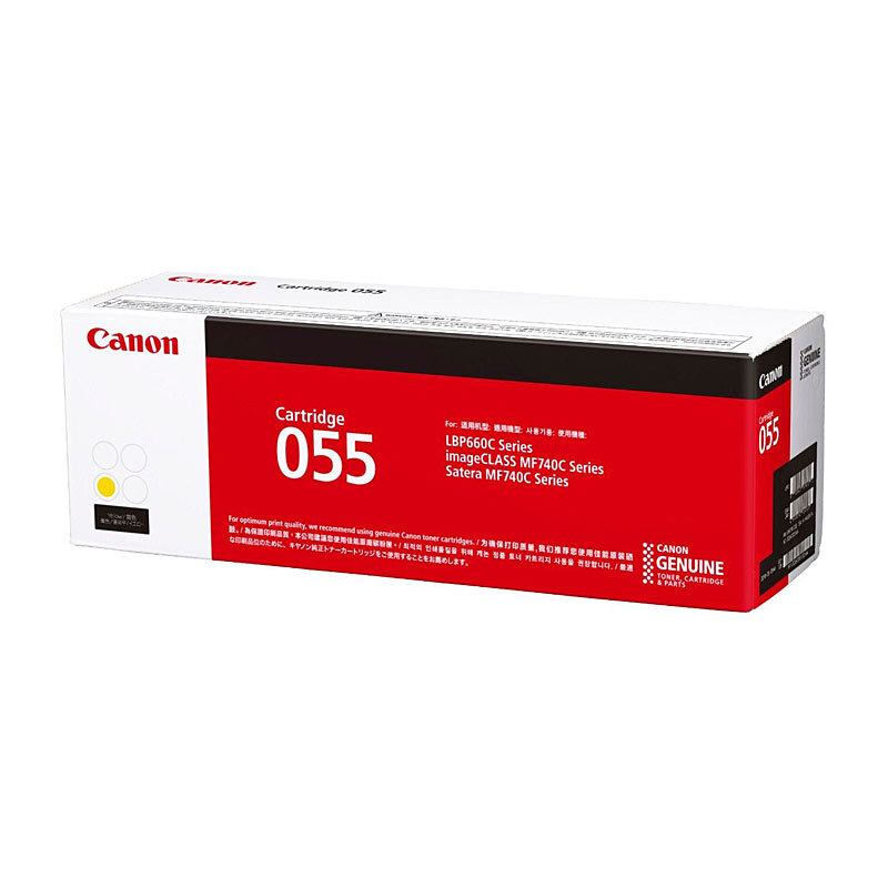 Canon CART055 Yellow Toner Canon
