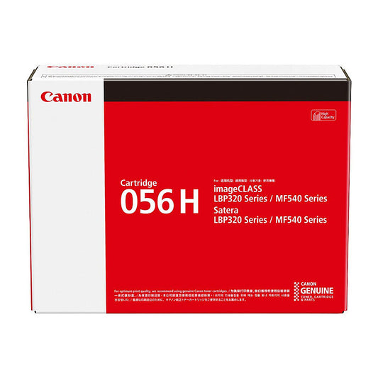 Canon CART056 Black HY Toner Canon