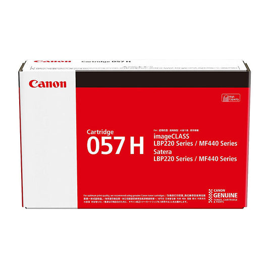 Canon CART057 Black HY Toner Canon