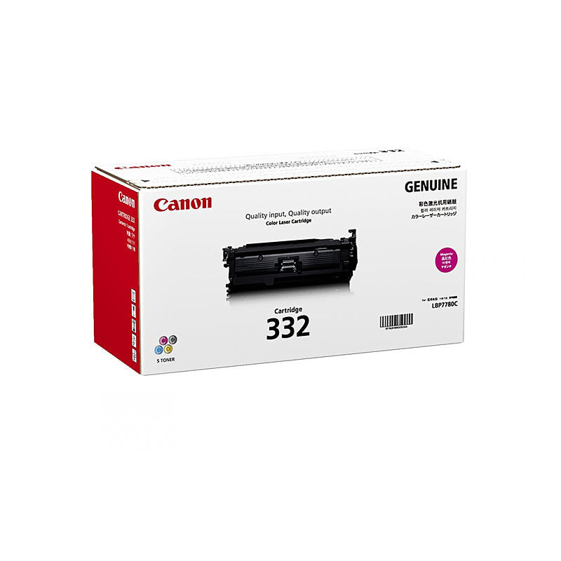 Canon CART332 Magenta Toner Canon