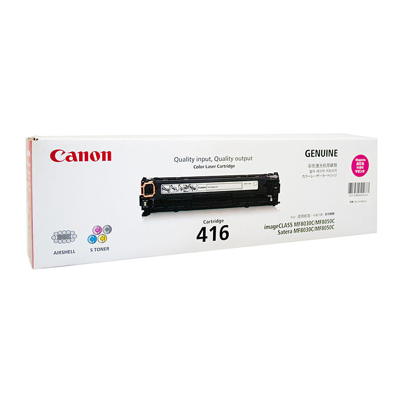 Canon CART416 Magenta Toner Canon