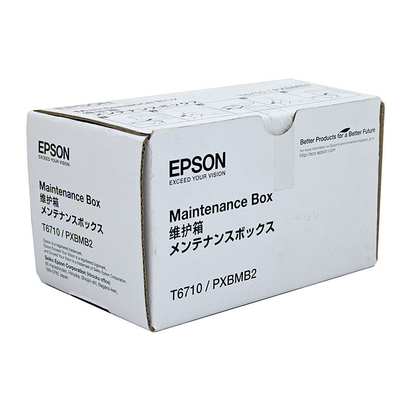 Epson Maintenance Box WP4530 Epson