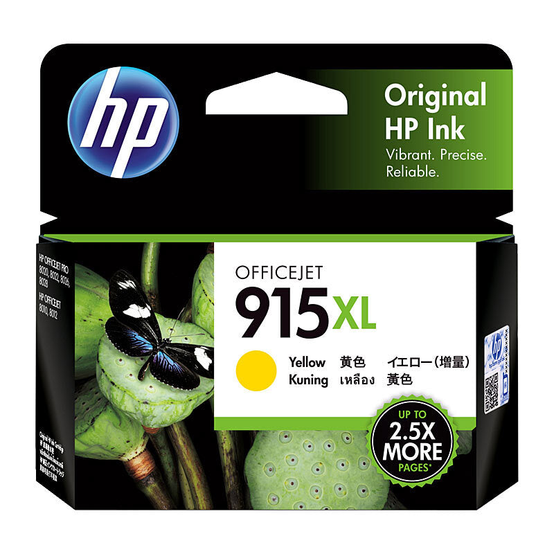 HP #915XL Yellow Ink 3YM21AA HP