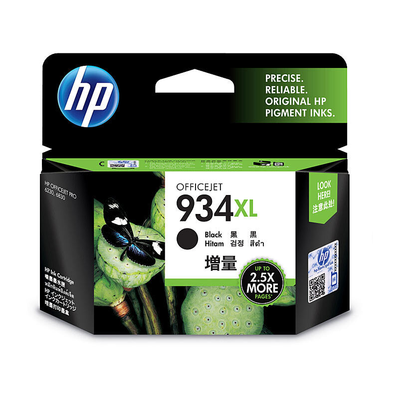 HP #934 Black XL Ink C2P23AA HP