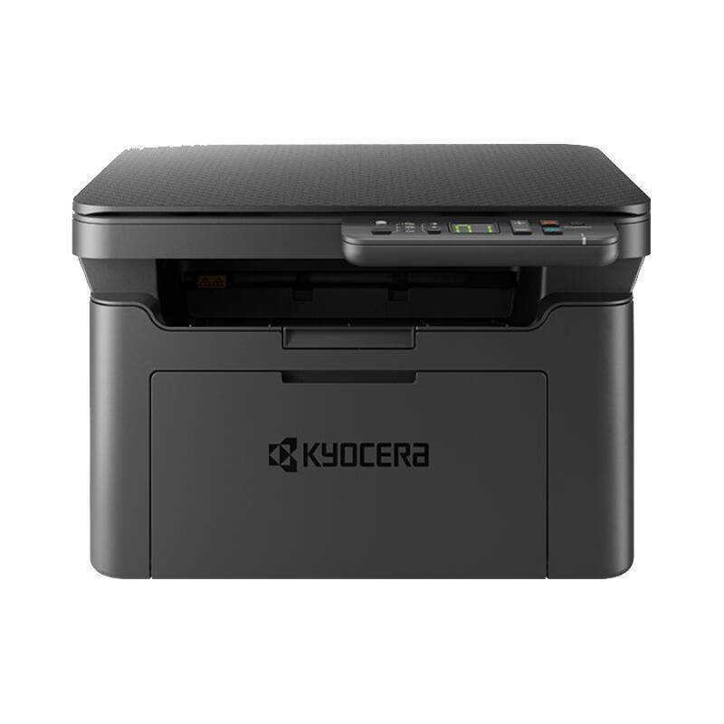 Kyocera MA2000W Laser MFP Kyocera