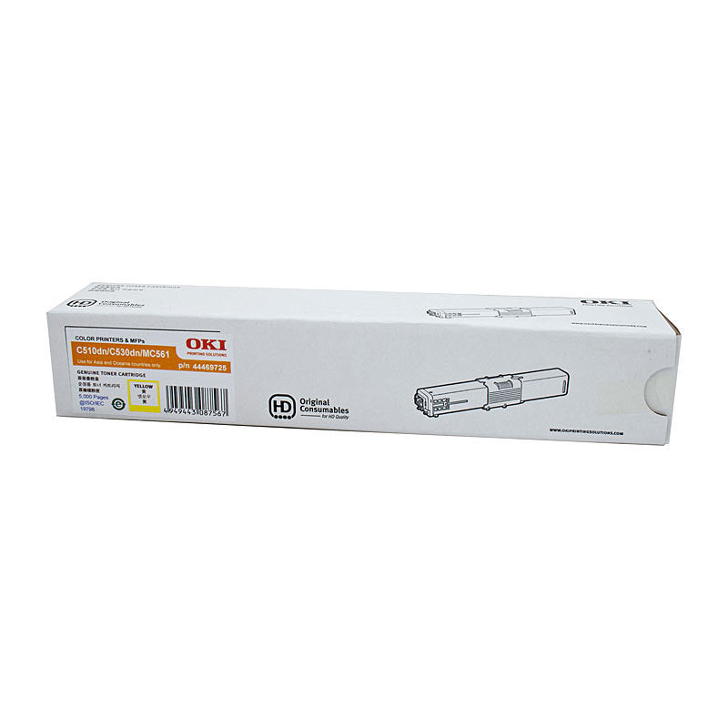 Oki C510DN Yellow Toner OKI