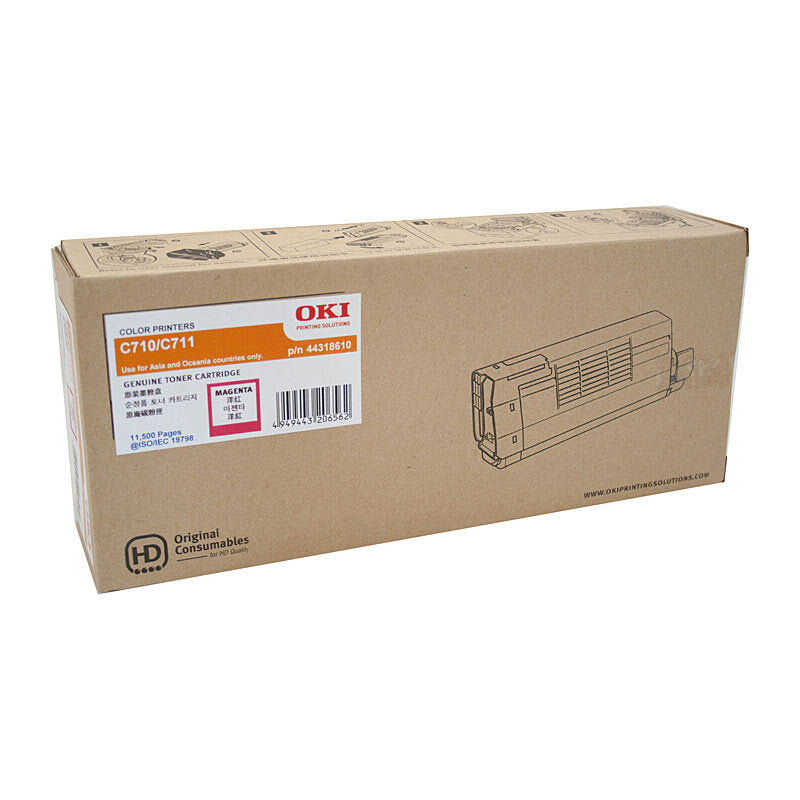 Oki C710N/C711N Magenta Toner OKI