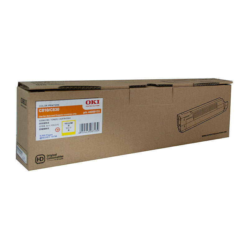 Oki C810 Yellow Toner OKI