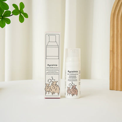 Rycolnia Lanolin & Nicotinamide Cream 50g Tristar Online