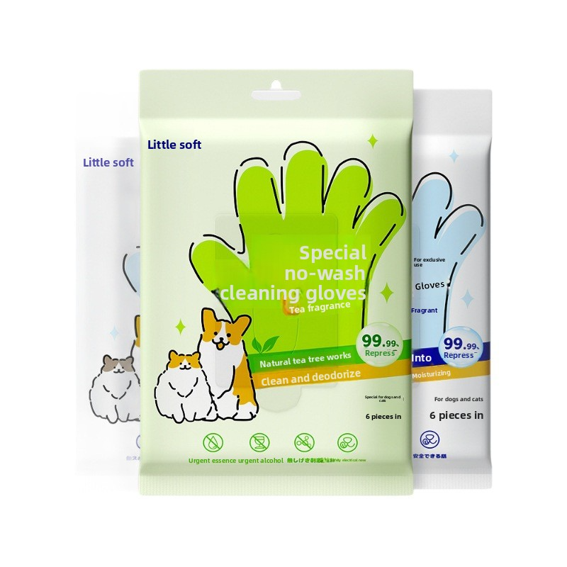 Pet wash-free cleaning gloves for dog bathing and deodorizing, cat dry cleaning wet wipes supplies, two packs. Tristar Online