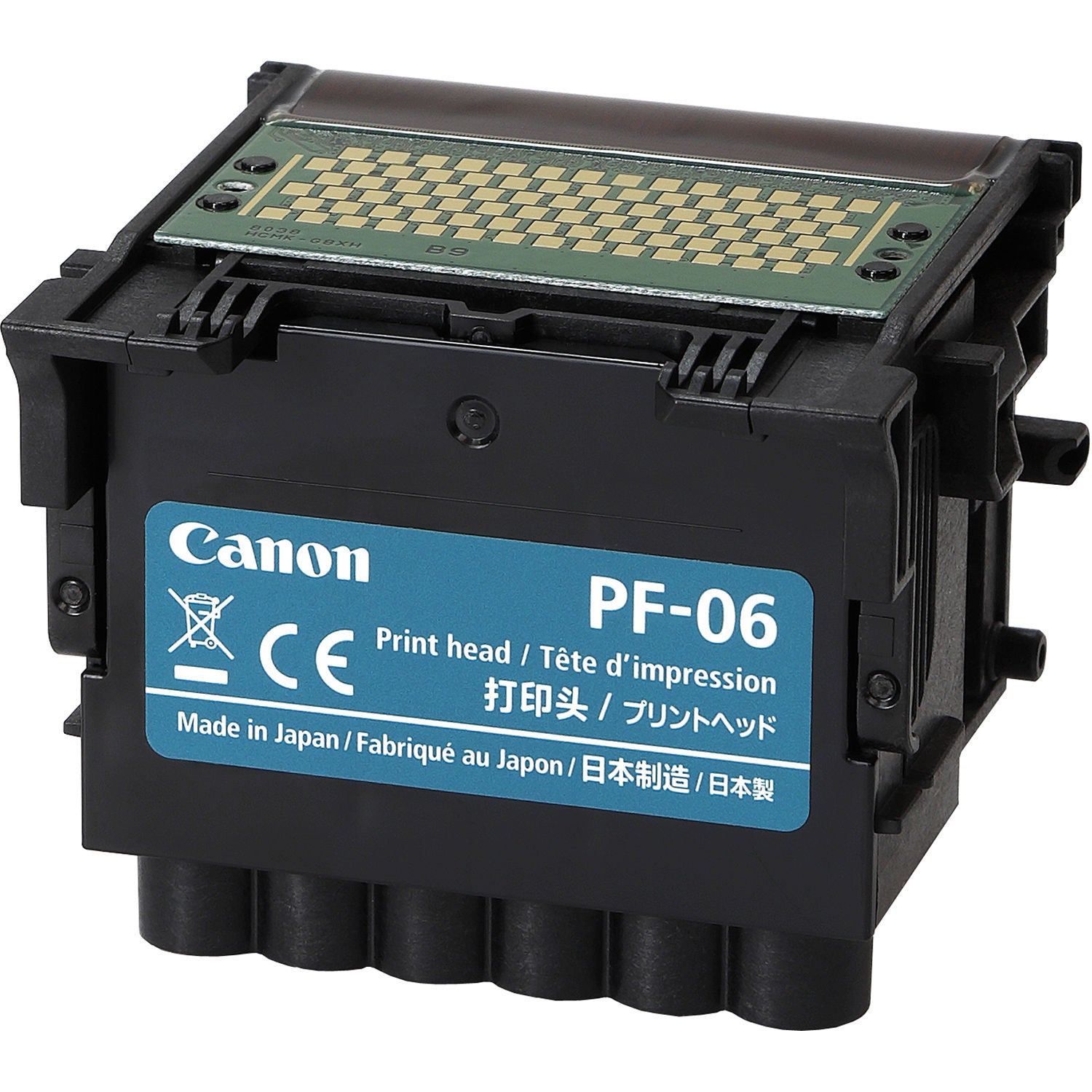 CANON PF06 Print Head Tristar Online