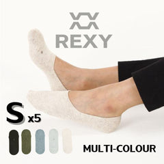 Rexy 5 Pack Small Multi Colour Daily No Show Ankle Socks Non-Slip Breathable Tristar Online