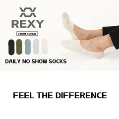 Rexy 5 Pack Small Multi Colour Daily No Show Ankle Socks Non-Slip Breathable Tristar Online