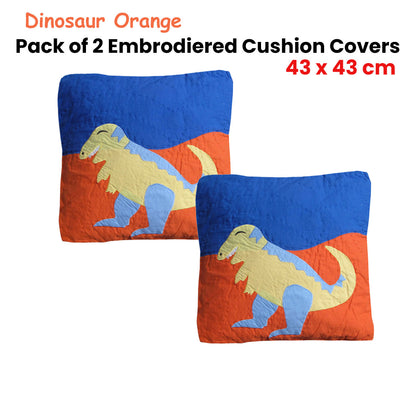 Pack of 2 Dinosaur Embroidered Quilted Cushion Covers 43 x 43 cm Tristar Online
