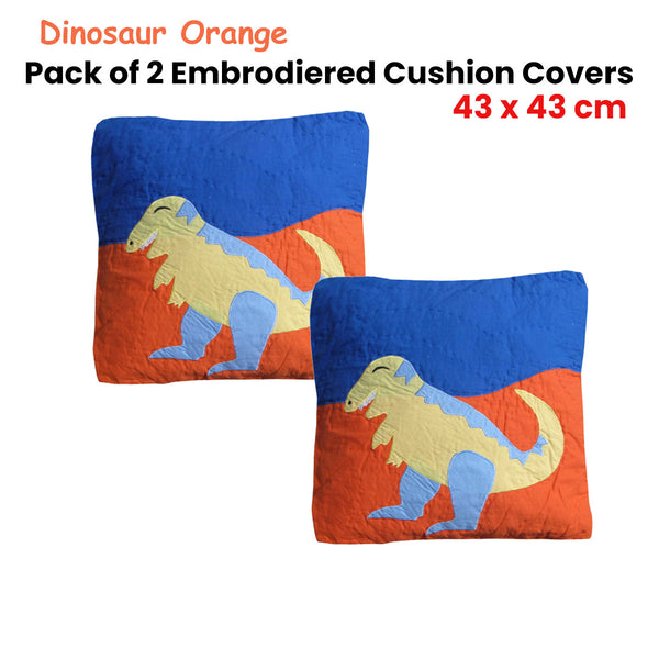 Pack of 2 Dinosaur Embroidered Quilted Cushion Covers 43 x 43 cm Tristar Online