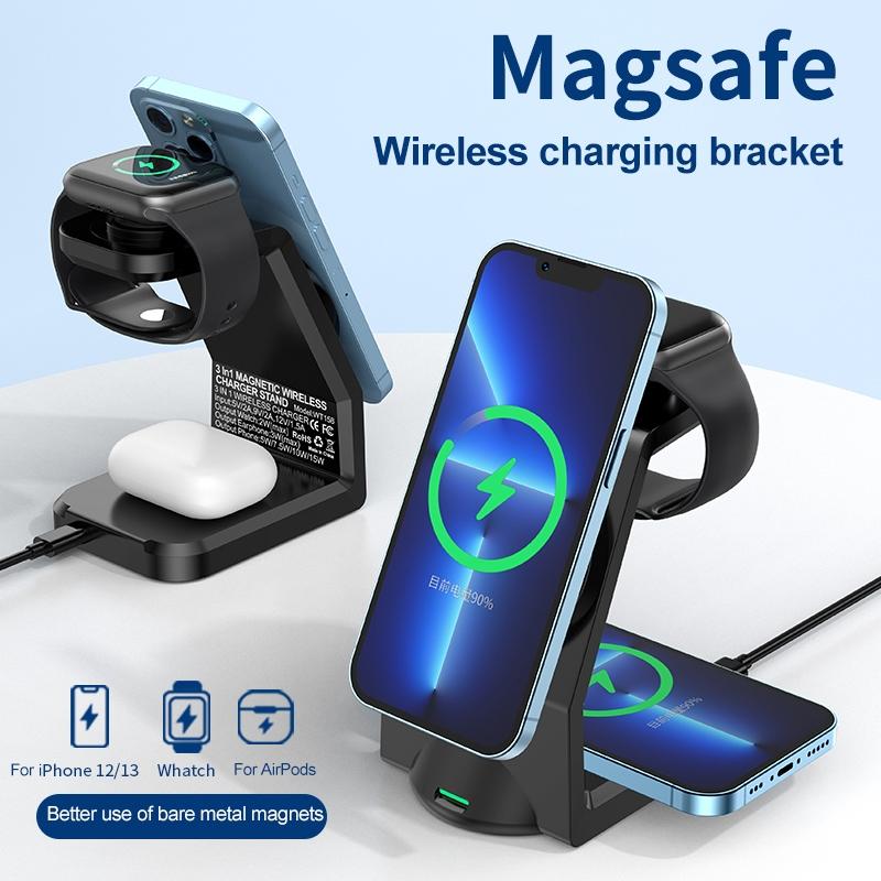 Multi Function Magnetic Wireless Charger Tristar Online