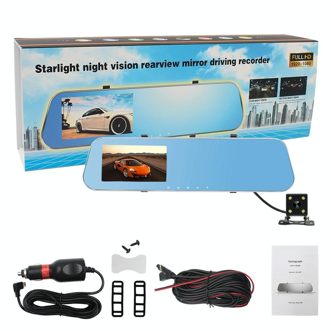 4.3 Dual Camera Vehicle Dvr with Full Hd 1080p Display Tristar Online