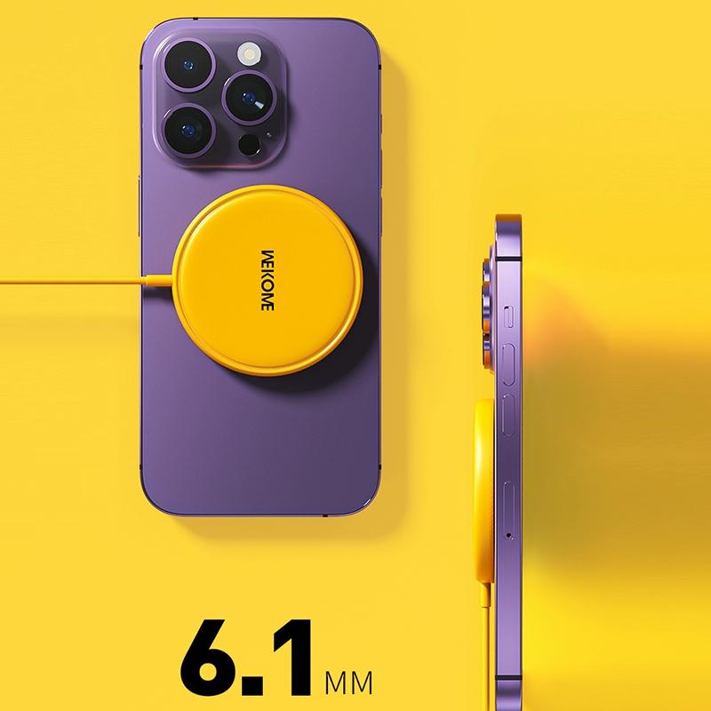 15W Magnetic Wireless Charger Yellow Tristar Online