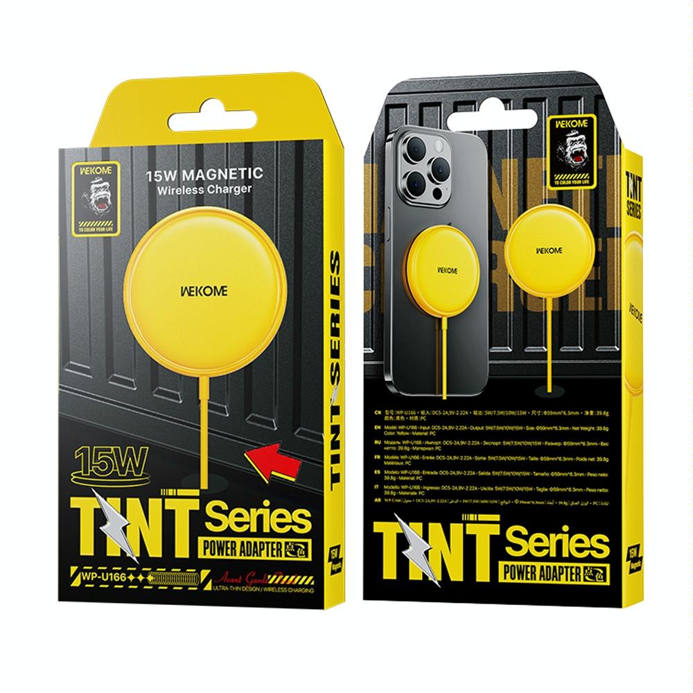 15W Magnetic Wireless Charger Yellow Tristar Online