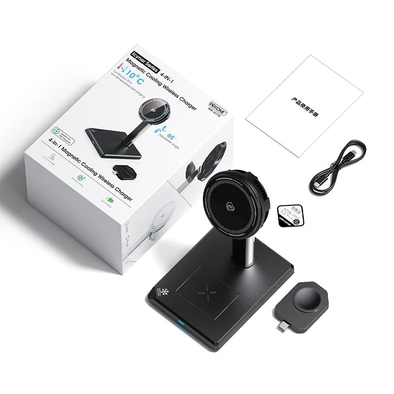 15W 4 In 1 Magnetic Wireless Charger Stand - White Tristar Online