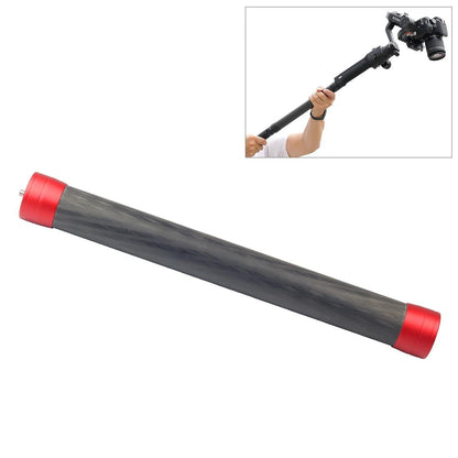 35cm Carbon Fiber Monopod Extension for Gimbal - Black Tristar Online
