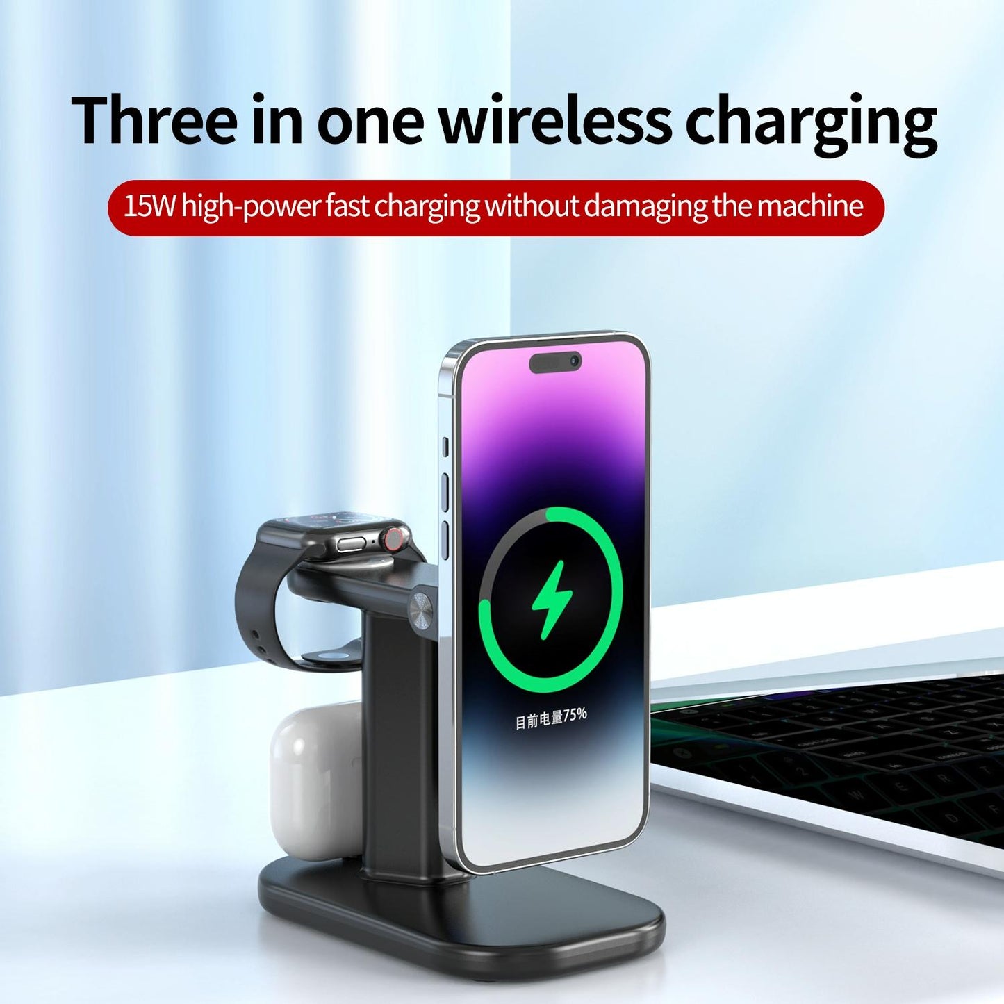 3 In 1 Magnetic Wireless Charger Stand 15W - White Tristar Online