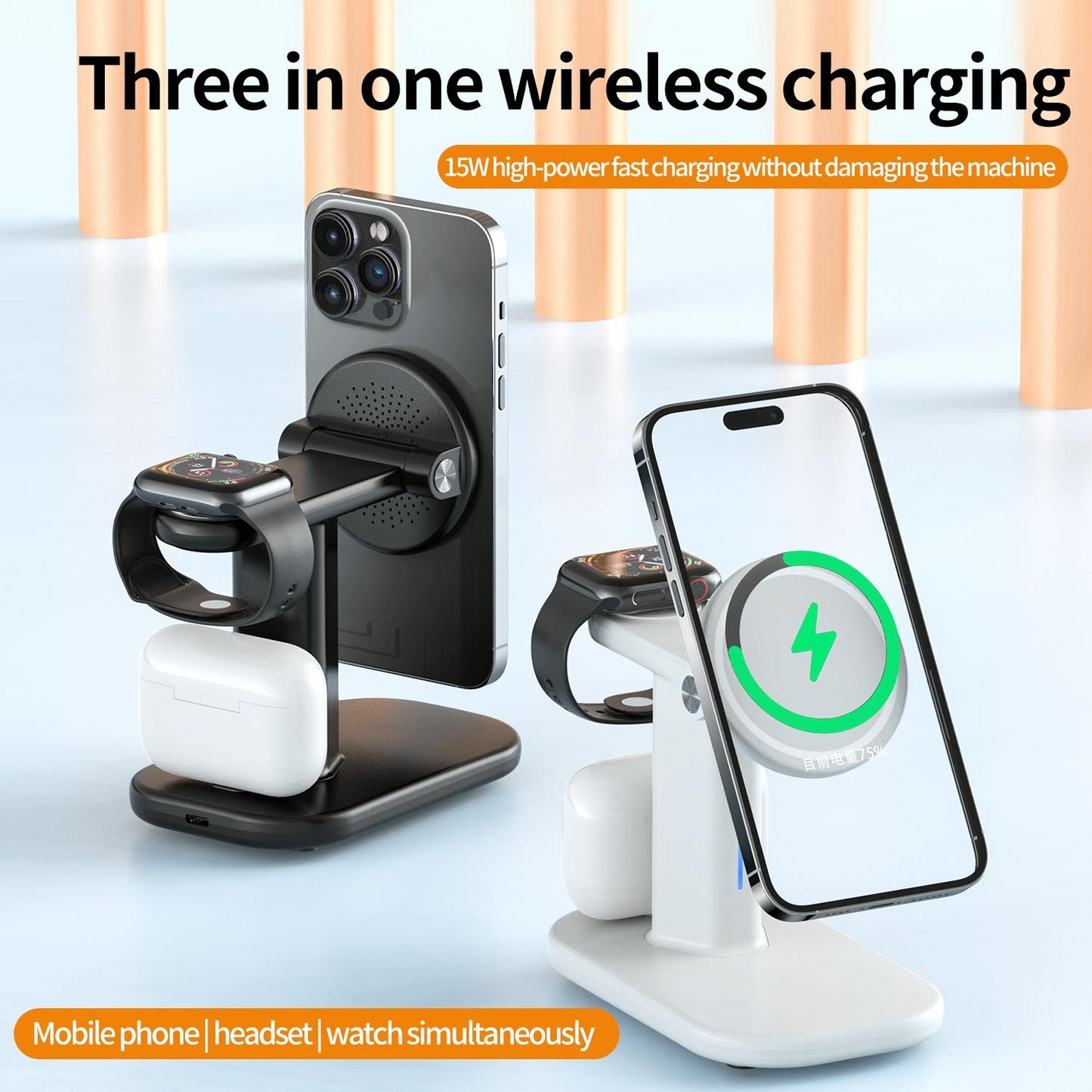 3 In 1 Magnetic Wireless Charger Stand 15W - White Tristar Online
