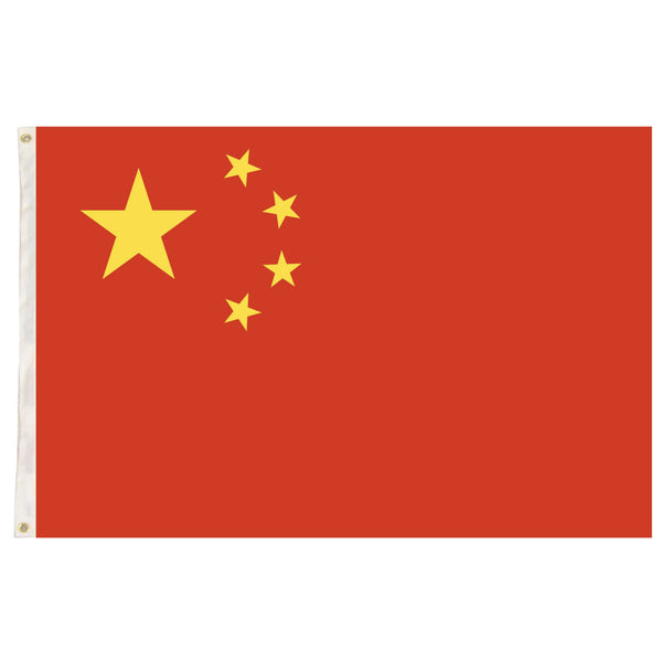 China Country Flag Chinese Heavy Duty CN - 150cm x 90cm Tristar Online