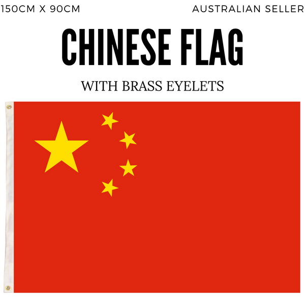 China Country Flag Chinese Heavy Duty CN - 150cm x 90cm Tristar Online