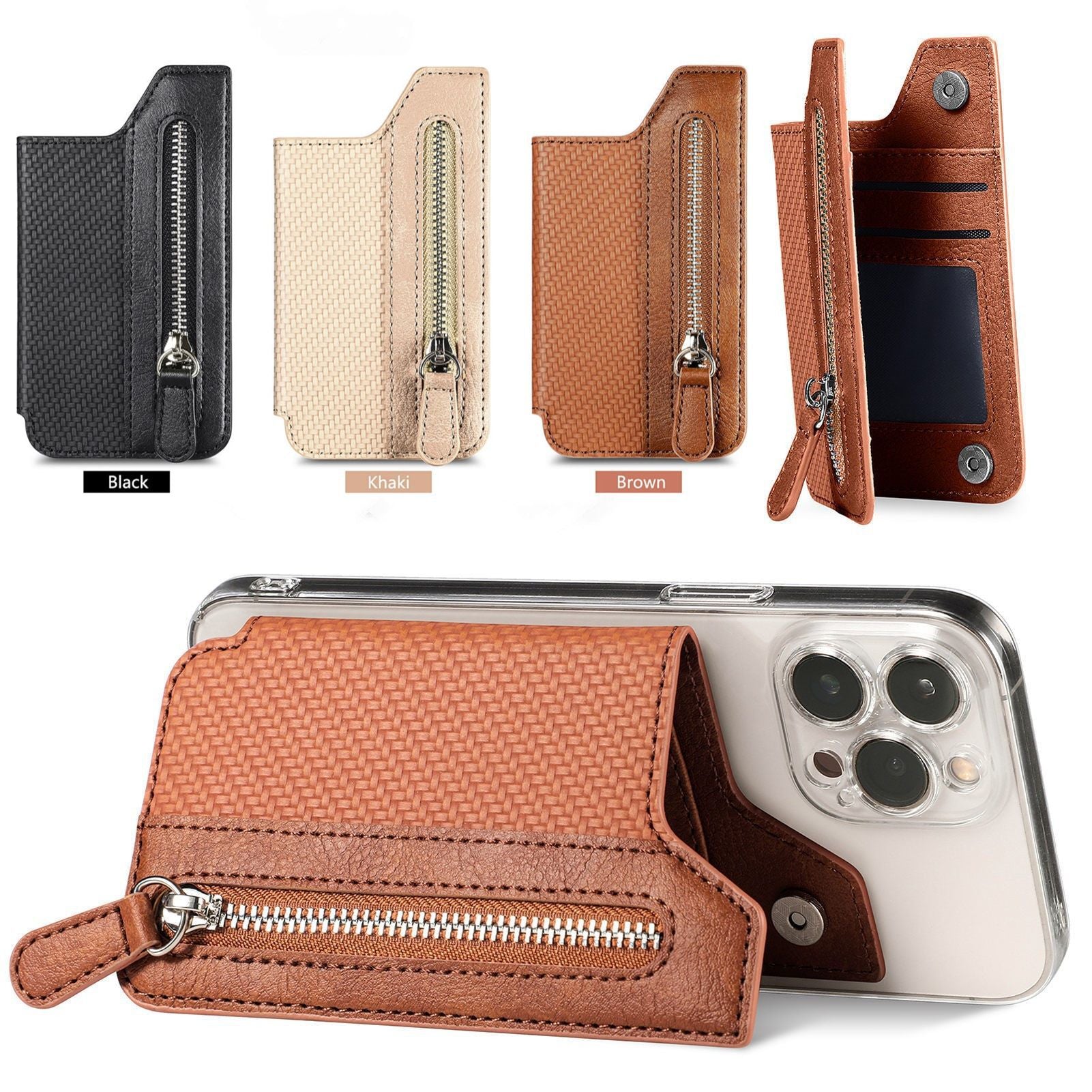 2 Pcs Khaki Multifunction Stick-On Phone Wallet - PU Leather Card Holder with Zipper & Flip Cover Tristar Online